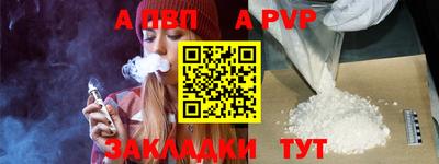 MDMA Premium VHQ Гусев