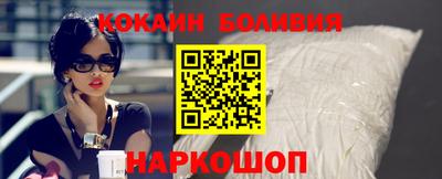 индика Гусь-Хрустальный