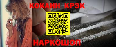 MDMA Premium VHQ Гусев