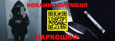 хмурый Ставрополь