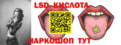 MDMA Premium VHQ Гусев