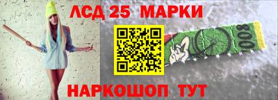 MDMA Premium VHQ Гусев