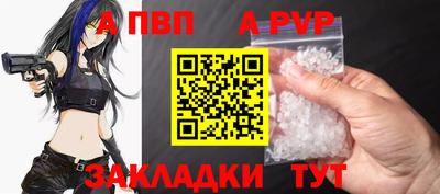индика Гусь-Хрустальный