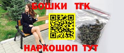 метамфетамин Гусиноозёрск