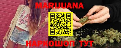 MDMA Premium VHQ Гусев