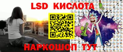 MDMA Premium VHQ Гусев