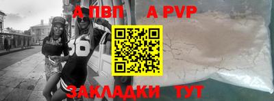 индика Гусь-Хрустальный