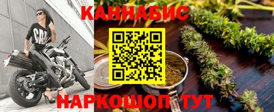 MDMA Premium VHQ Гусев