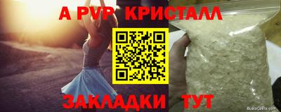 MDMA Premium VHQ Гусев