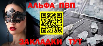 дистиллят марихуана Старая Купавна