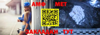 MDMA Premium VHQ Гусев