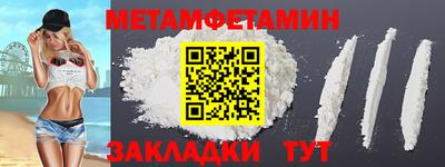 MDMA Premium VHQ Гусев