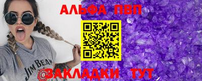 MDMA Premium VHQ Гусев