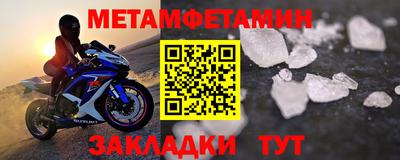 MDMA Premium VHQ Гусев