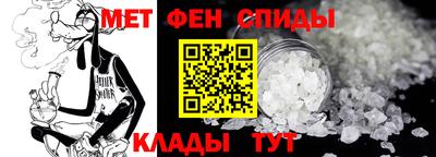 индика Гусь-Хрустальный
