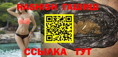MDMA Premium VHQ Гусев