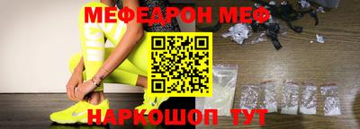 MDMA Premium VHQ Гусев
